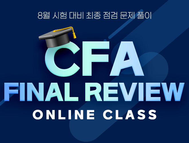 CFA FINAL REVIEW